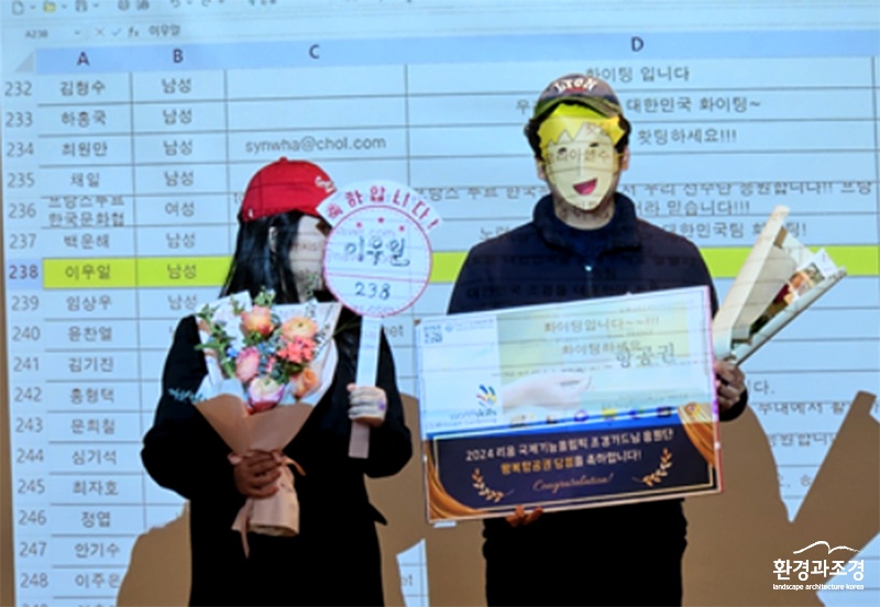 보도.jpg