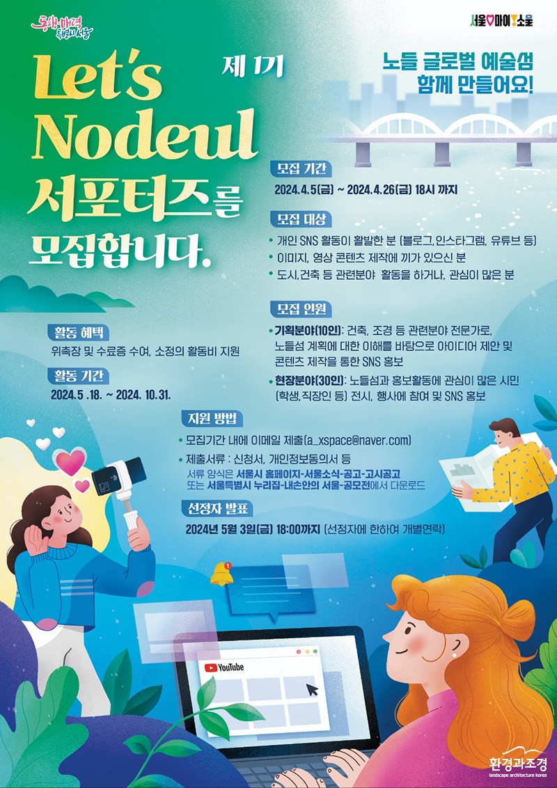 포스터.jpg