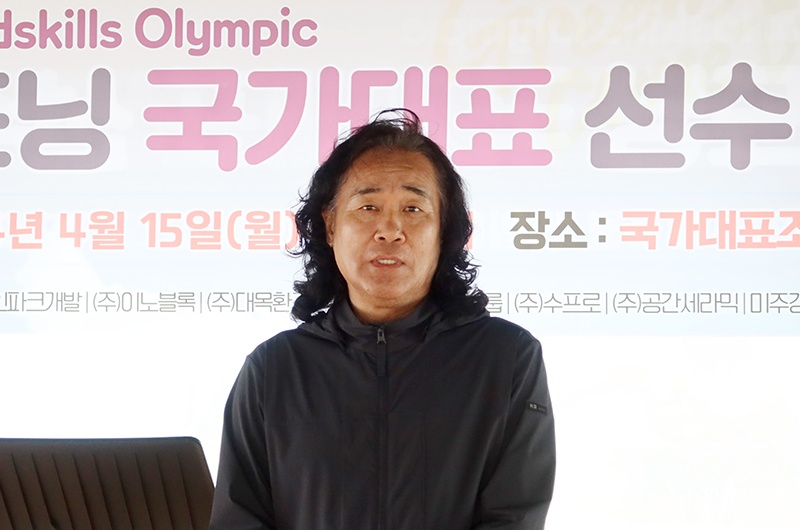오웅성.jpg