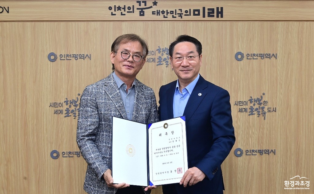 장광집 경희대 교수 총괄 공공디자이너.jpg