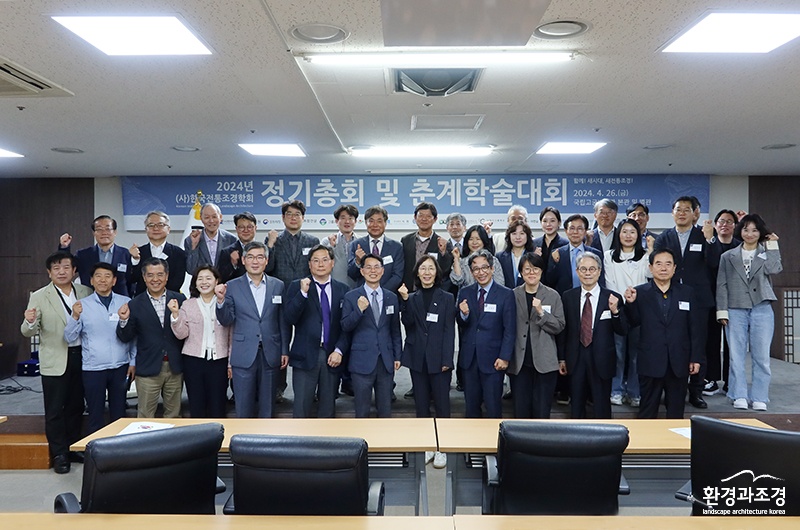 전체.jpg