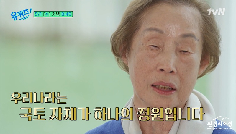 보도.jpg