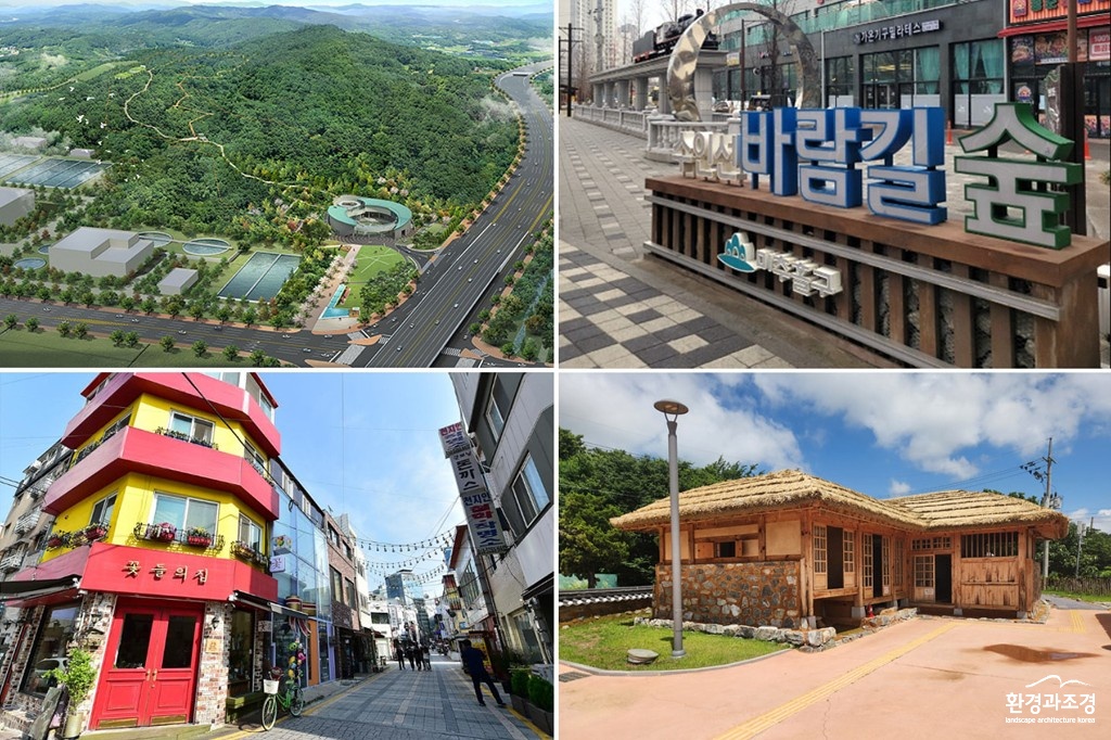 명예도로 인천.jpg