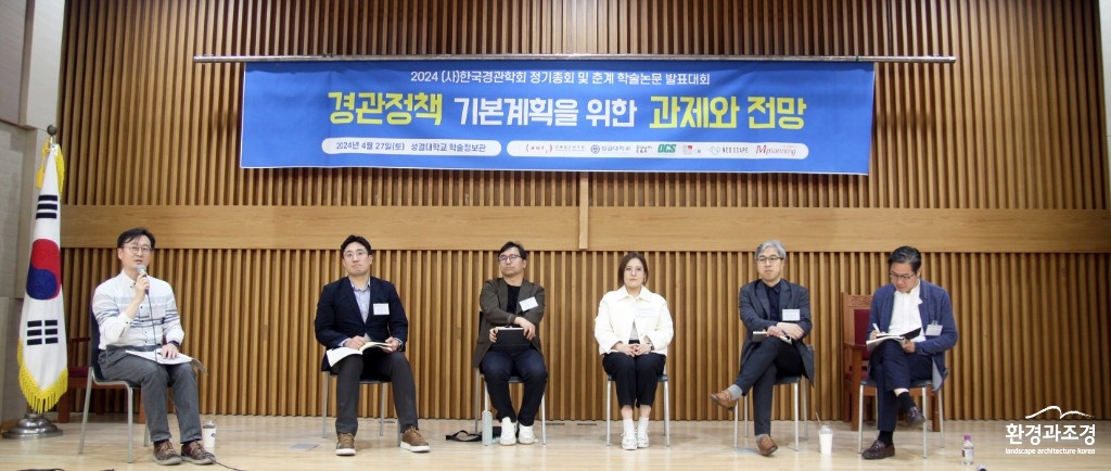 포럼_IMG_5620_.jpg