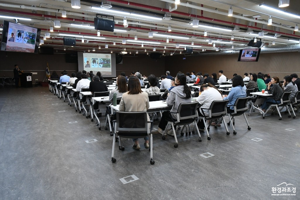 우주산림.jpg