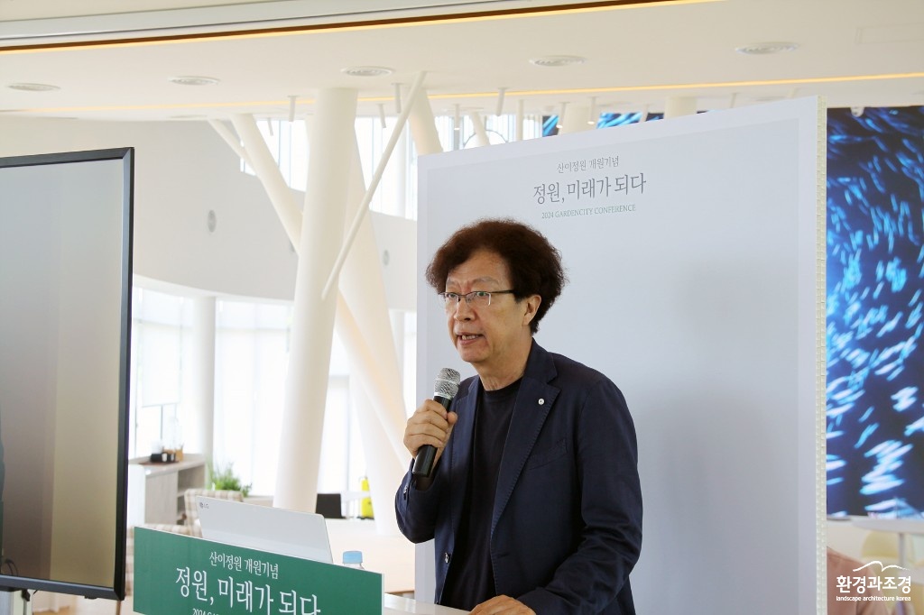 조경진_IMG_5681.jpg