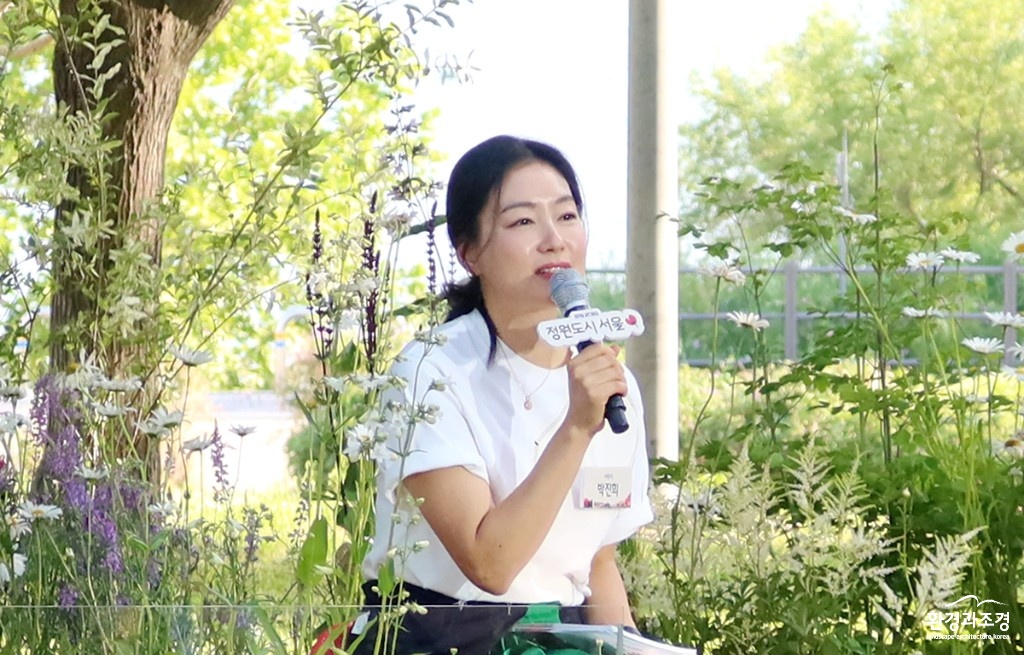 박진희.jpg