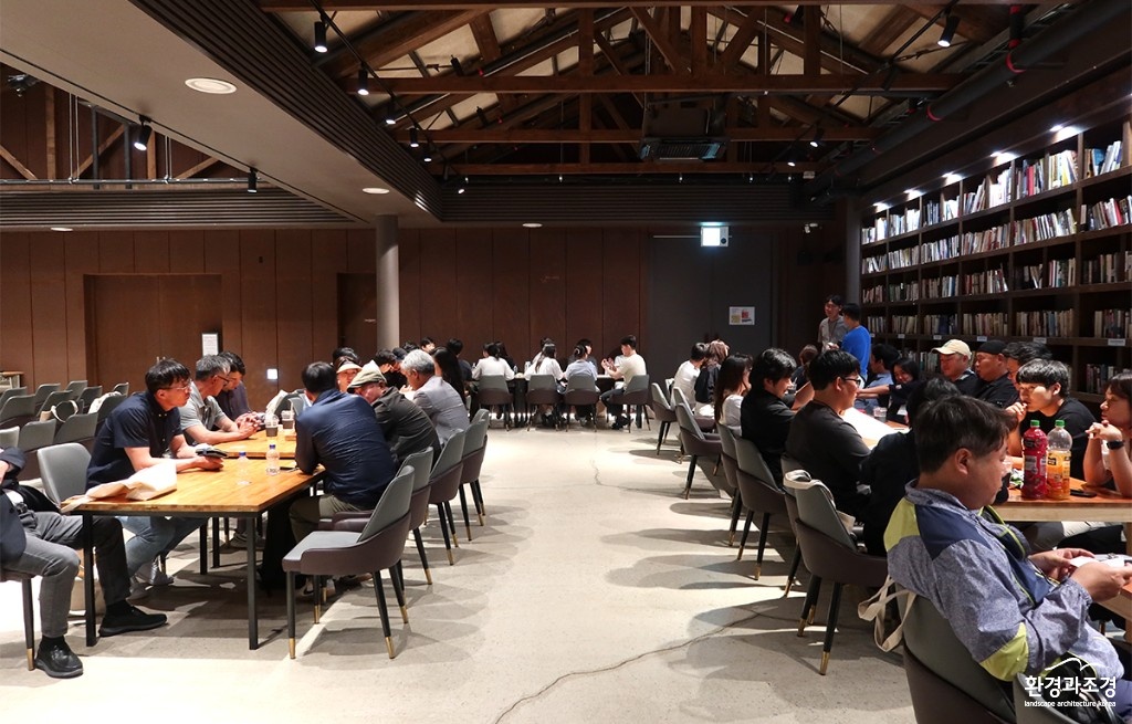 분야별 소통.jpg