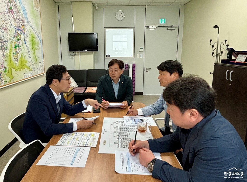 [보도사진]하남시의회 오승철 의원, 하남시 정원 조성 추진연구회...“정원도시 실현 첫걸음 내딛어”.jpg
