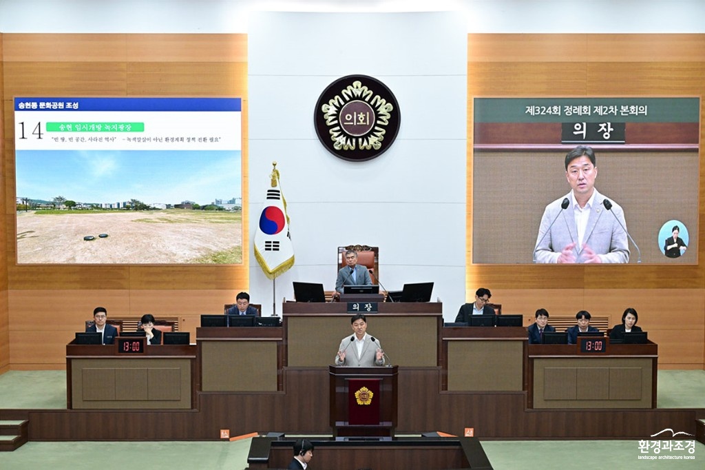 의원.jpg