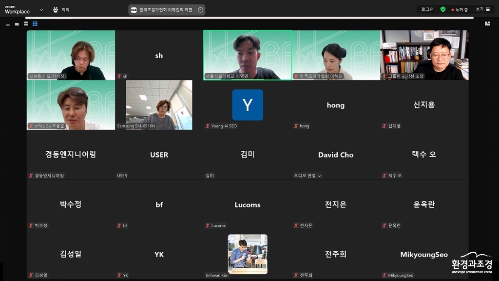 줌전체.jpg