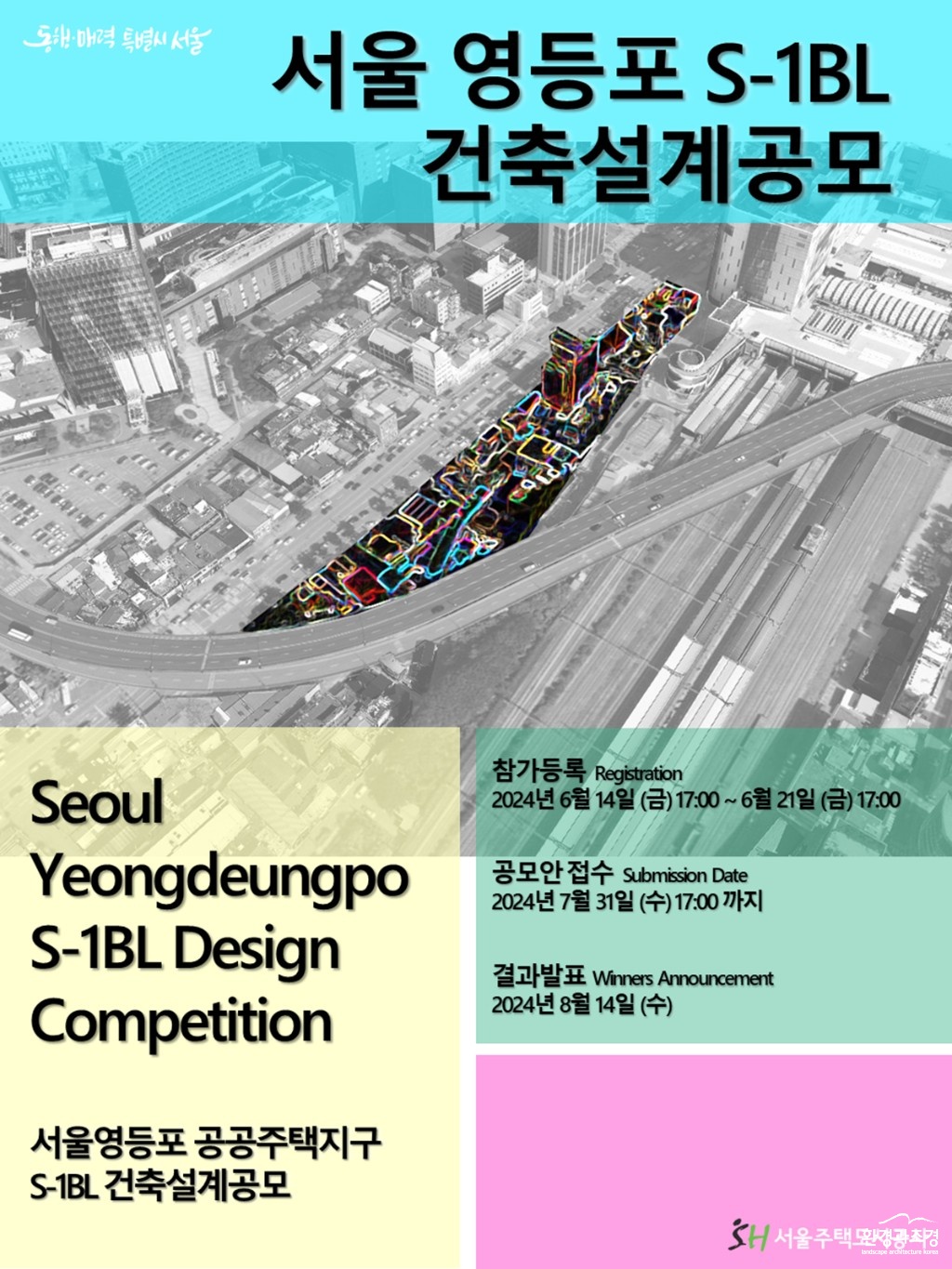 포스터.jpg