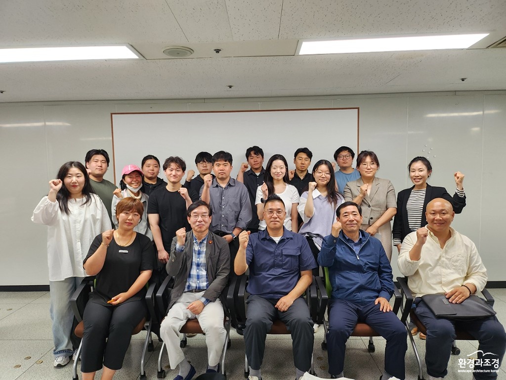 제주도 유니버설디자인 도민참여단.jpg