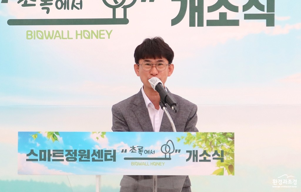 황침현 당진시 부시장.jpg