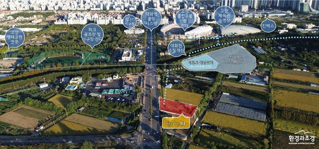 (구와동)1-4. GTX-A 4번 환기구 인근 주요 유출지하수 활용처.jpg