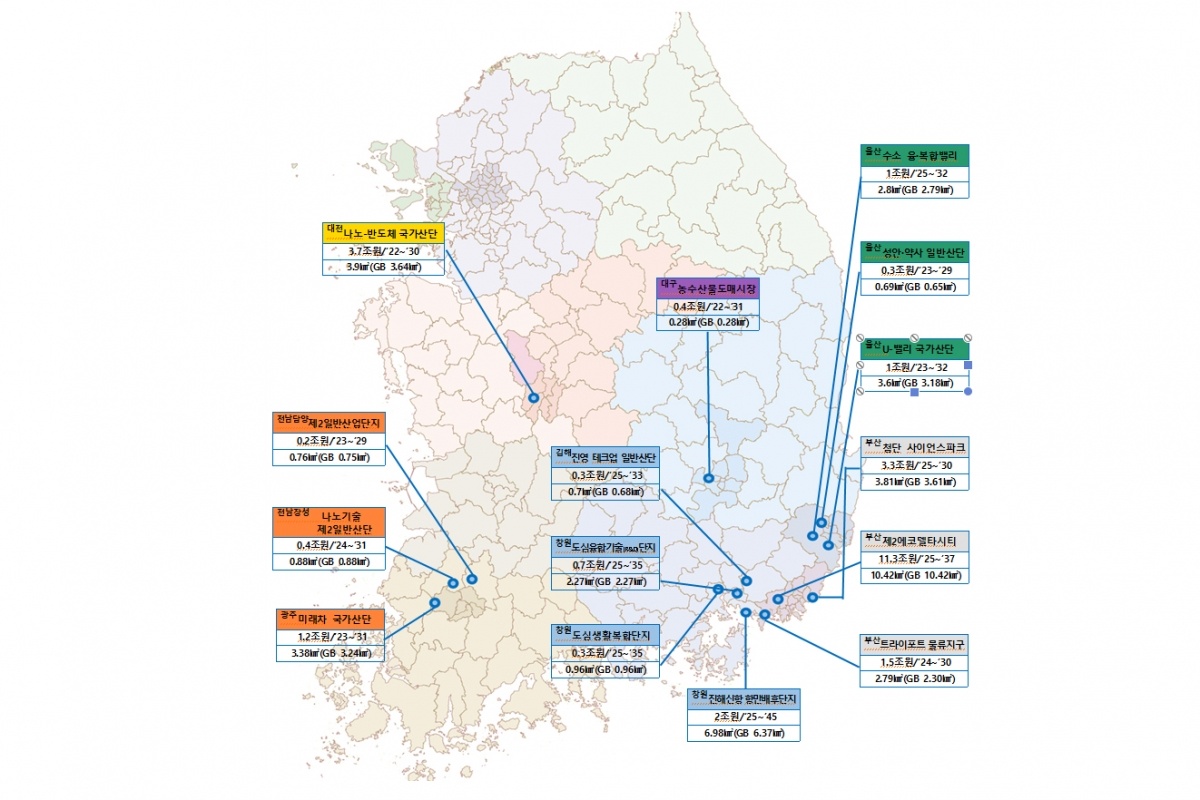 그린벨트 해제.jpg