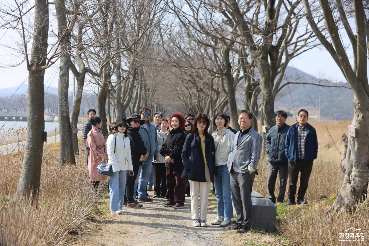한국경관학회 세미나_이틀날02.jpg
