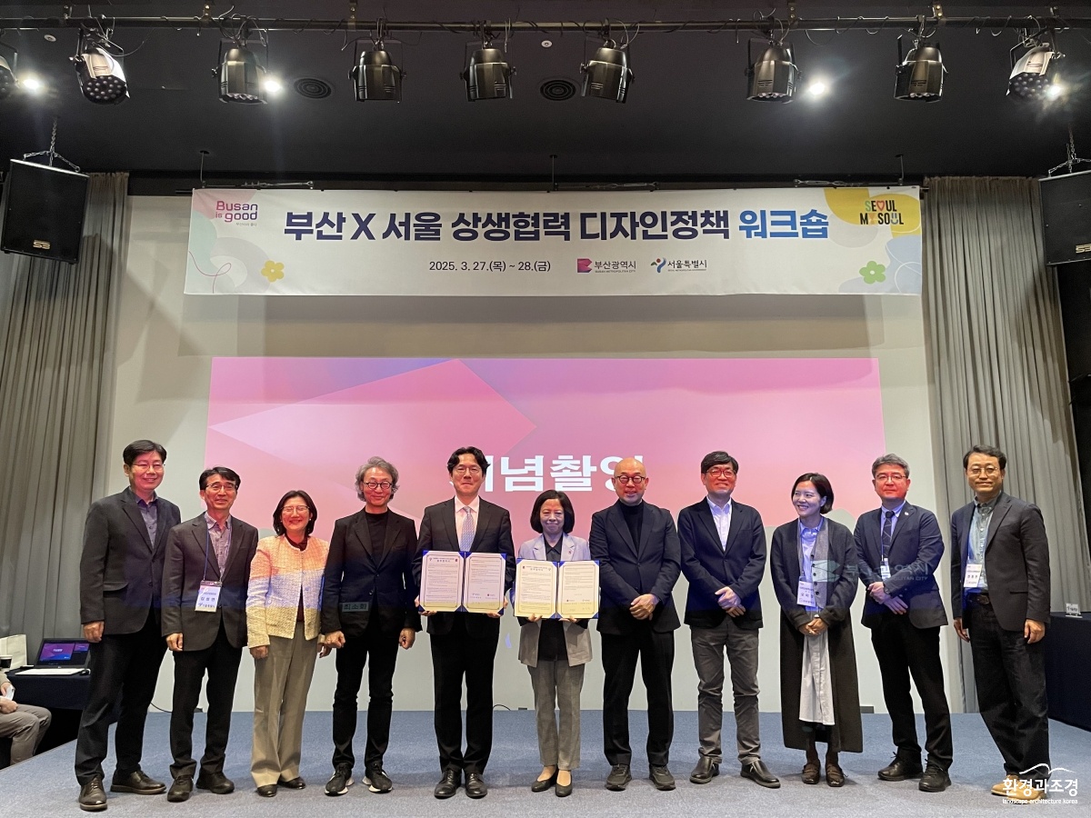 2_대표단 기념촬영.jpg