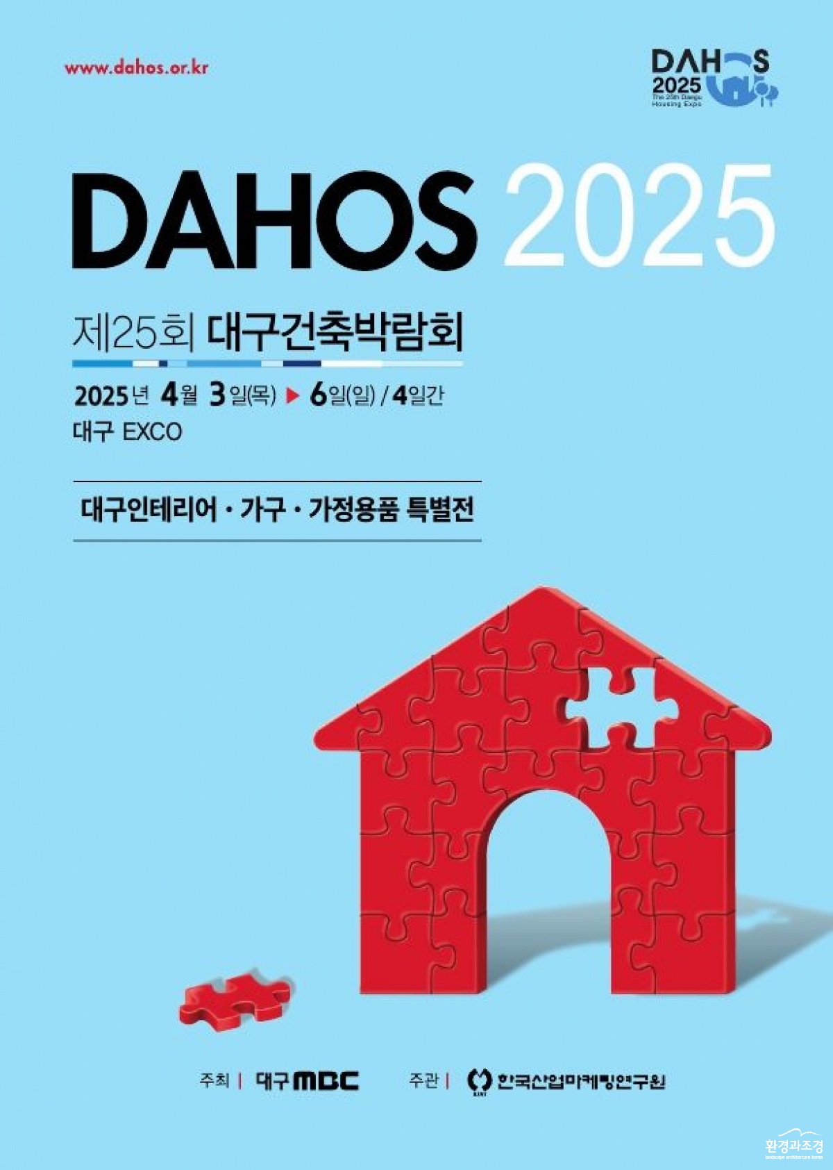 2025040209300993411_1743553809.jpg