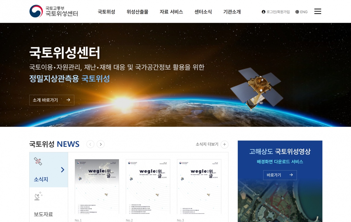 스크린샷 2025-04-08 141705.png