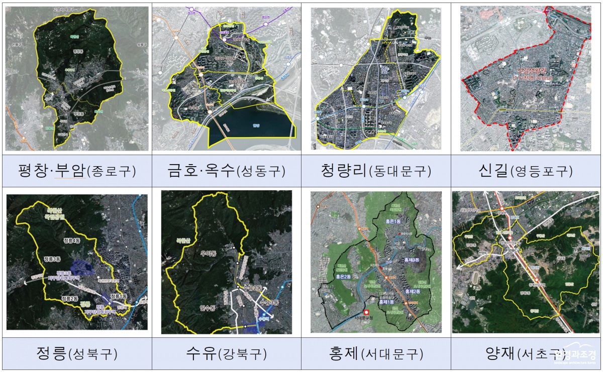 스크린샷 2025-04-22 185742.png