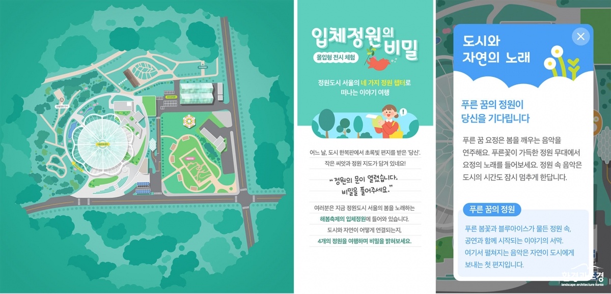 맵.jpg