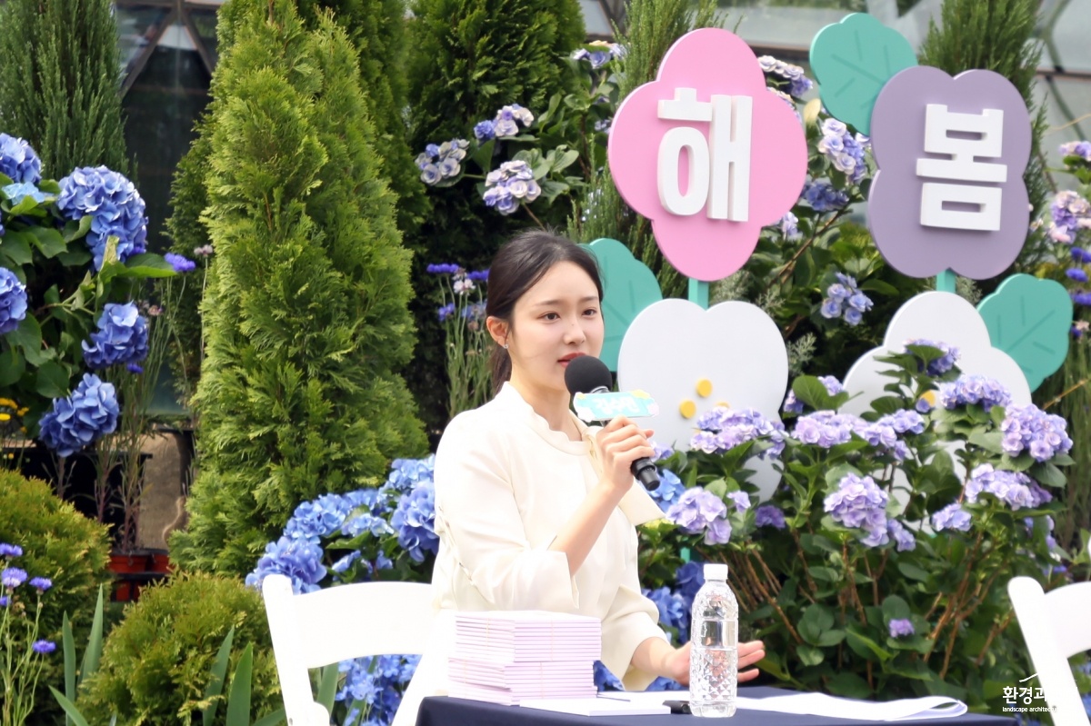 김수민 기상캐스터.jpg