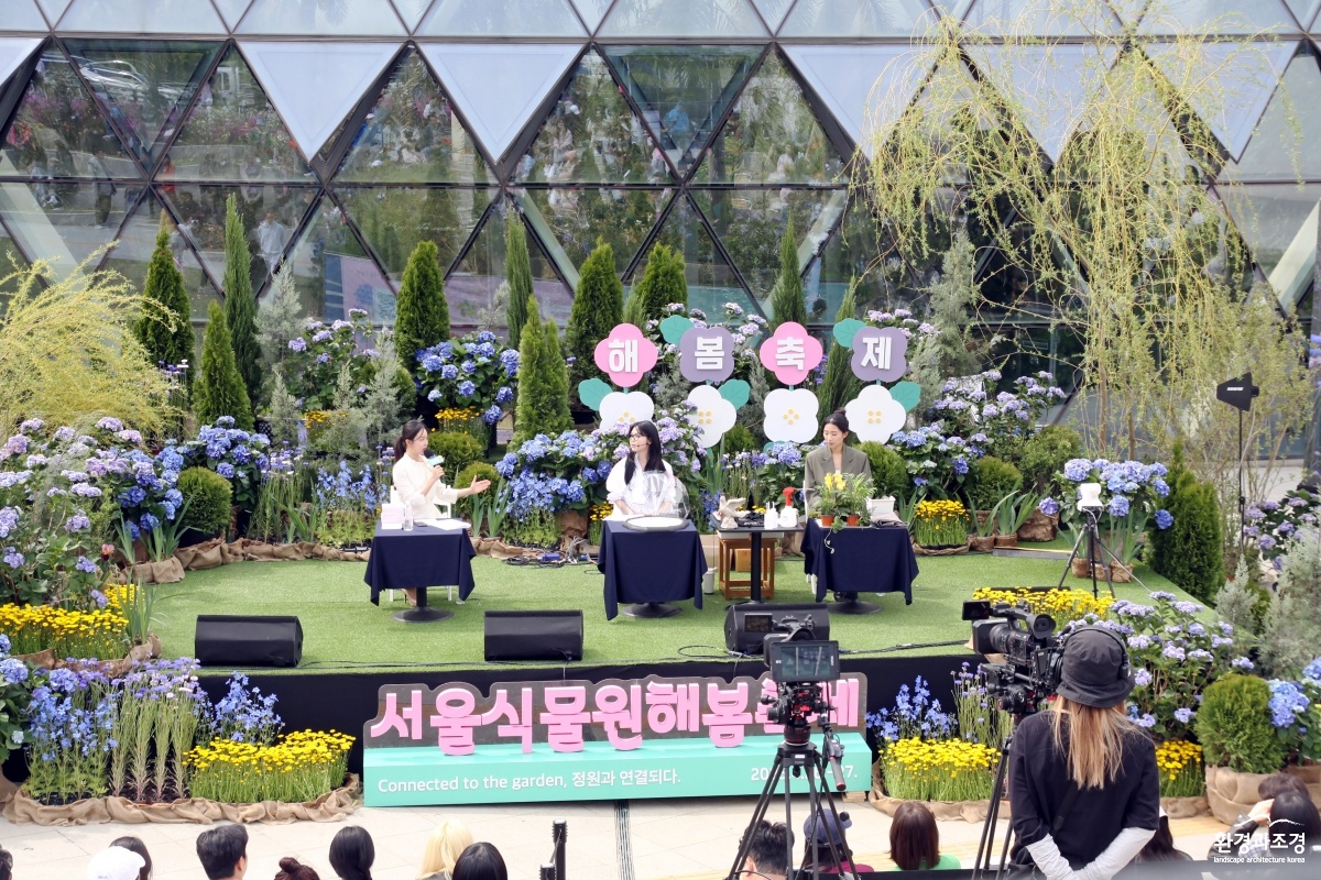 베란다속작은숲_전경03.jpg