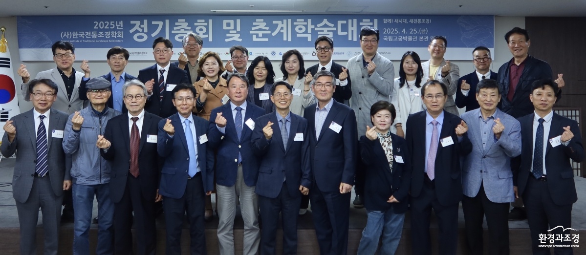 KakaoTalk_20250429_124525319.jpg