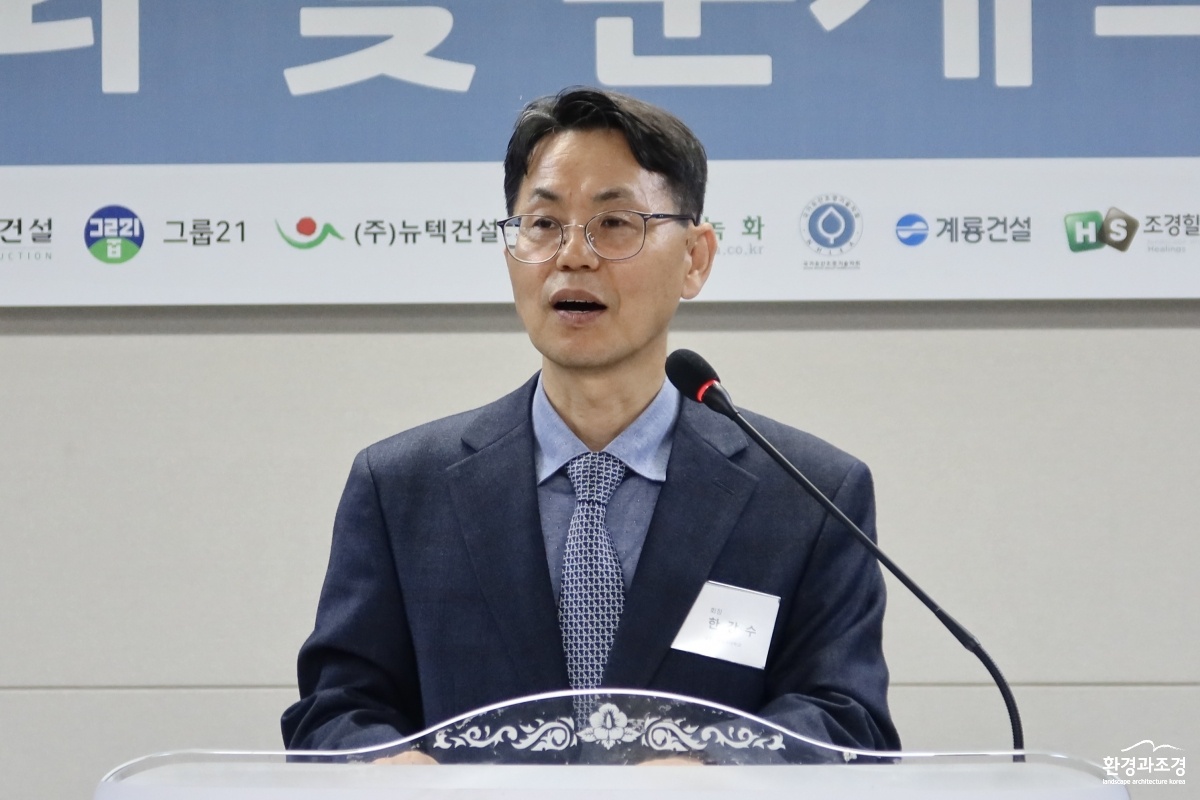 KakaoTalk_20250429_124525319_01.jpg
