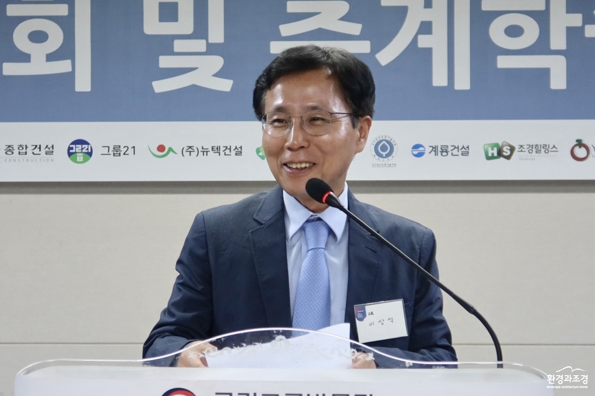 KakaoTalk_20250429_124525319_02.jpg