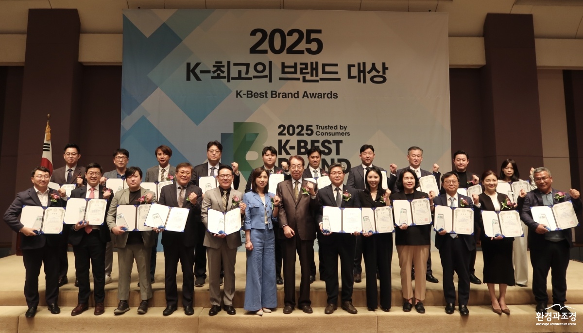 KakaoTalk_20250429_160731795.jpg