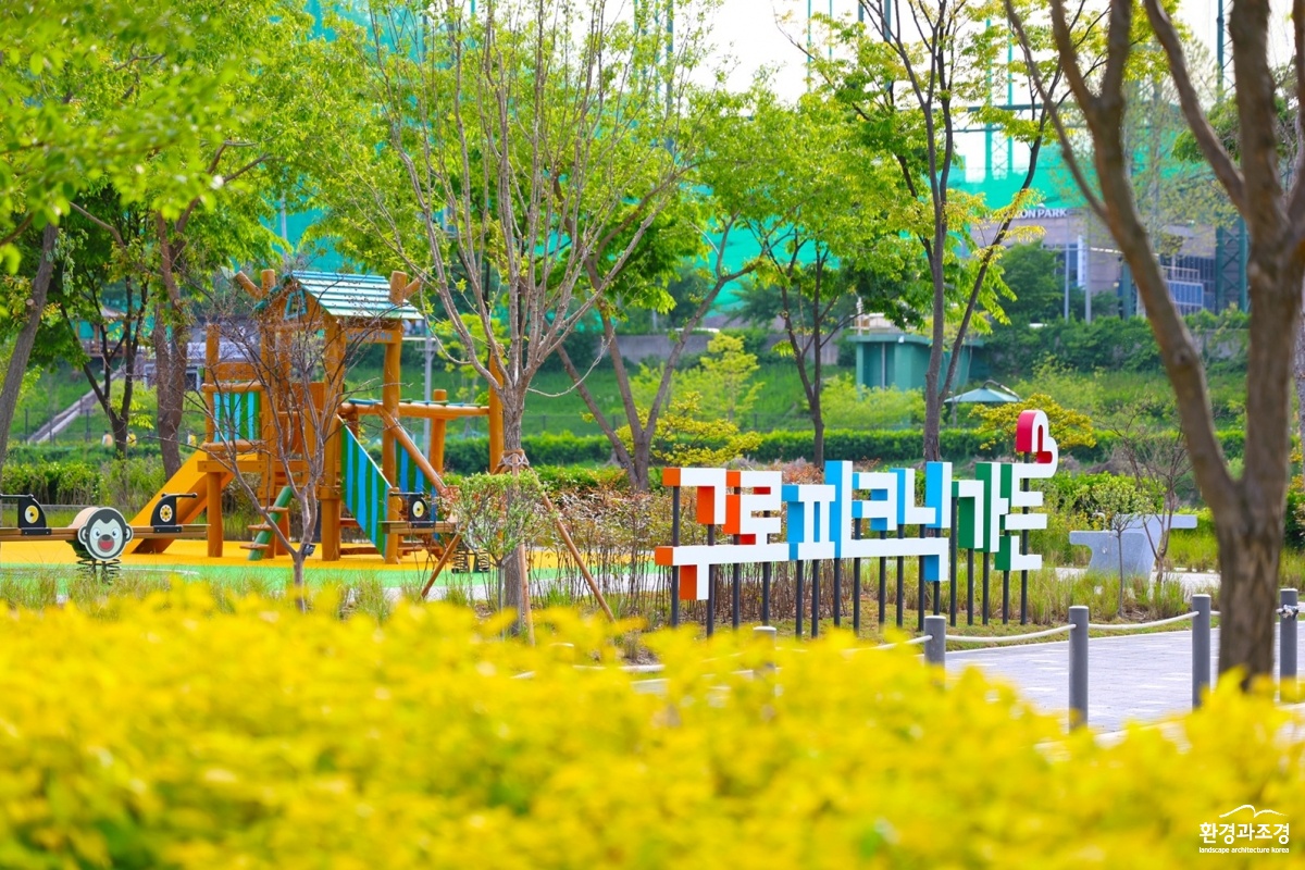 구로 피크닉 가든.jpg