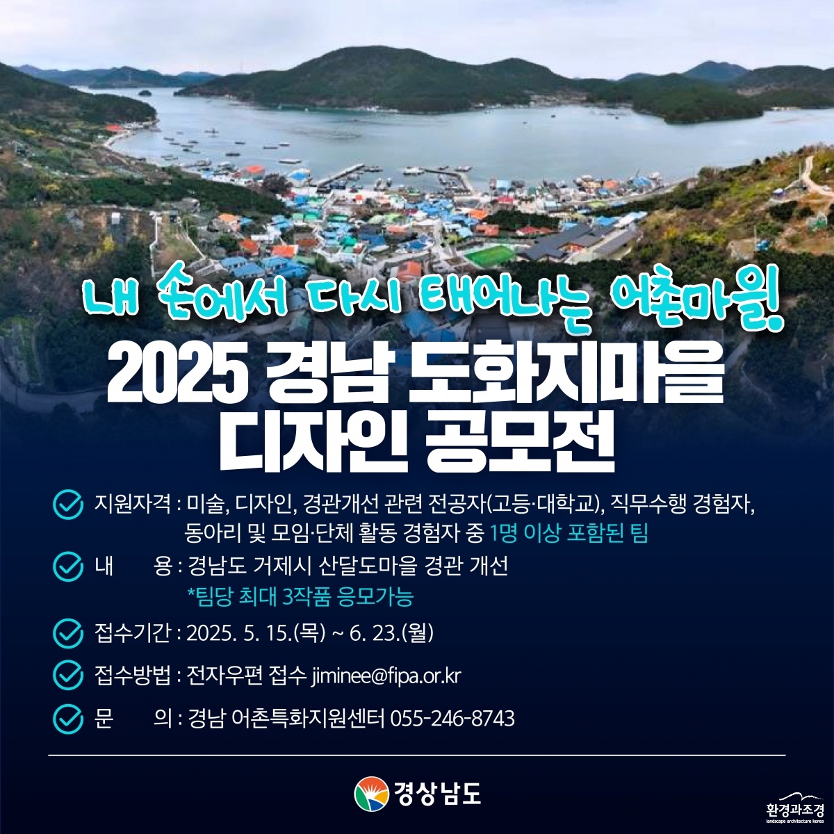 카드뉴스.jpg