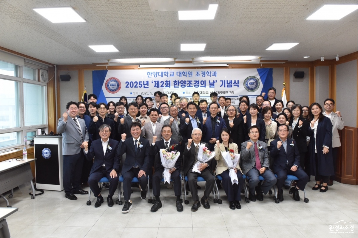 단체사진.jpg