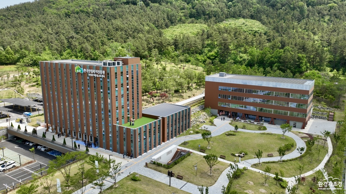 한국산림복지진흥원 산림복지종합교육센터 전경.jpg