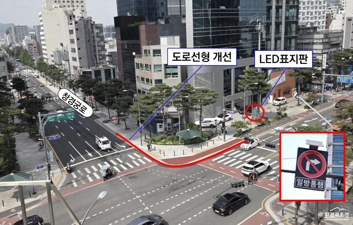 6-퇴계로4가 교차로.jpg