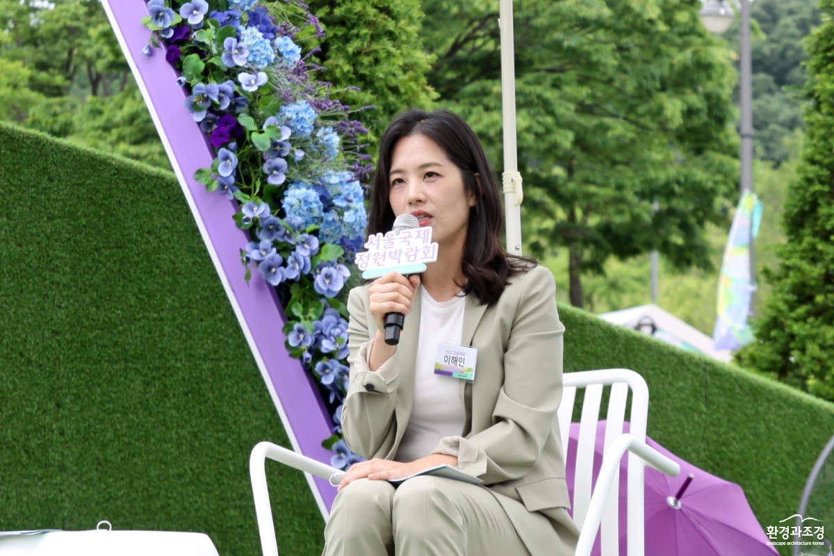 이해인 HDL 소장_01.jpg