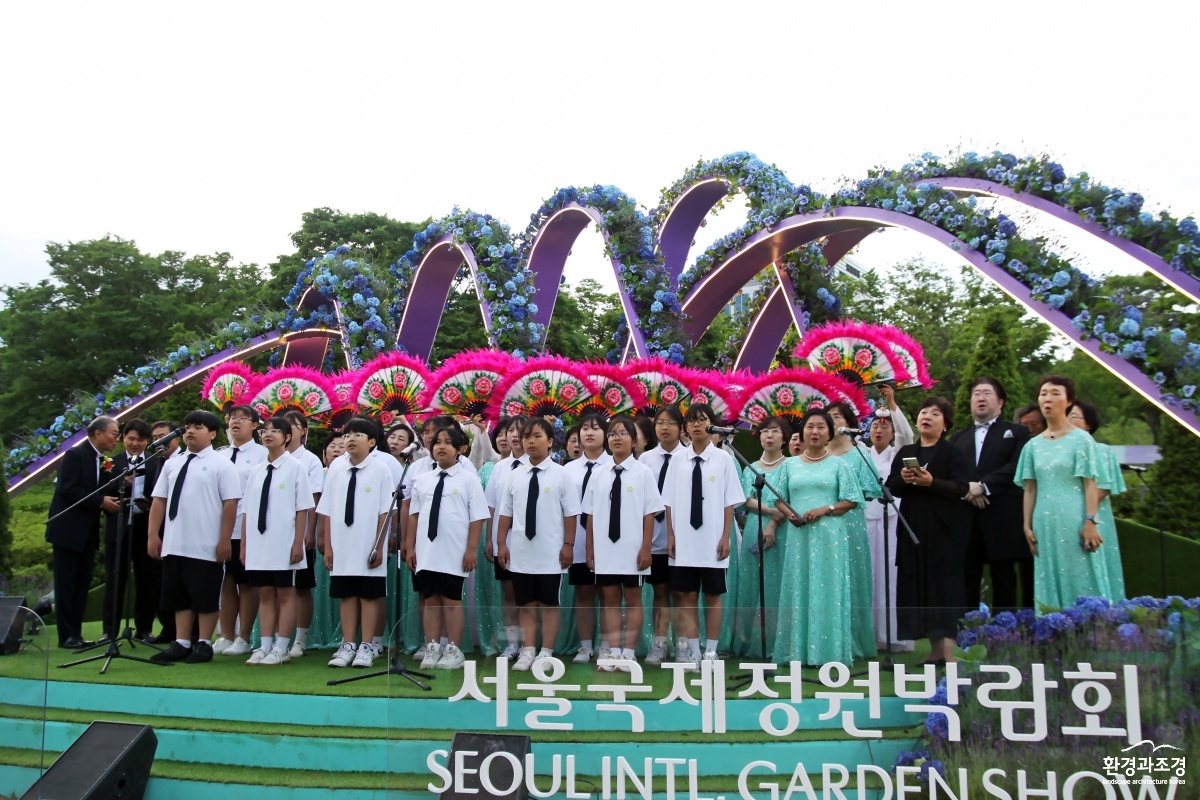 함께무대.jpg