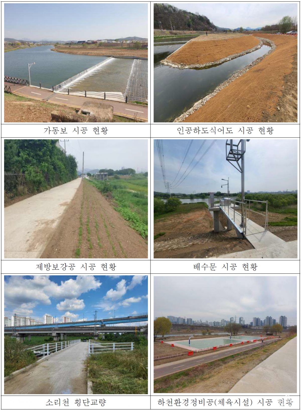 스크린샷 2025-05-28 145842.png