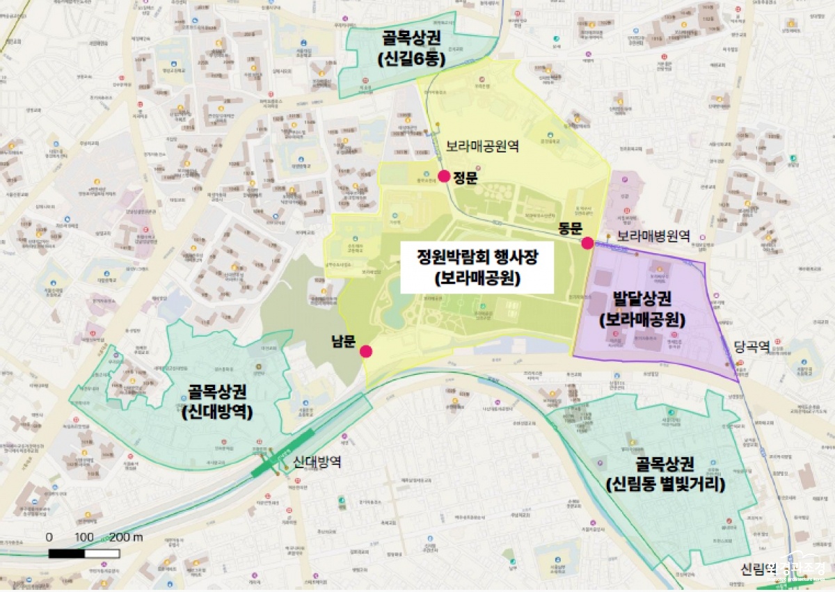 서울국제정원박람회 행사장 (보라매공원) 분석 영역.jpg