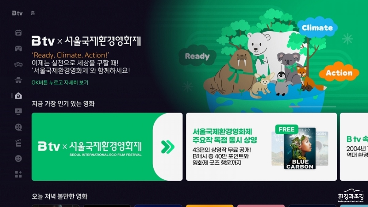 하단이미지_250605.jpg