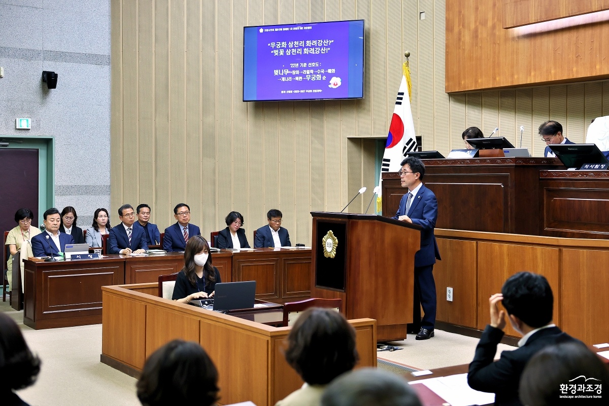2025-06-10_김태흥 부의장 (제312회 제1차 정례회 제1차 본회의) (3).jpg