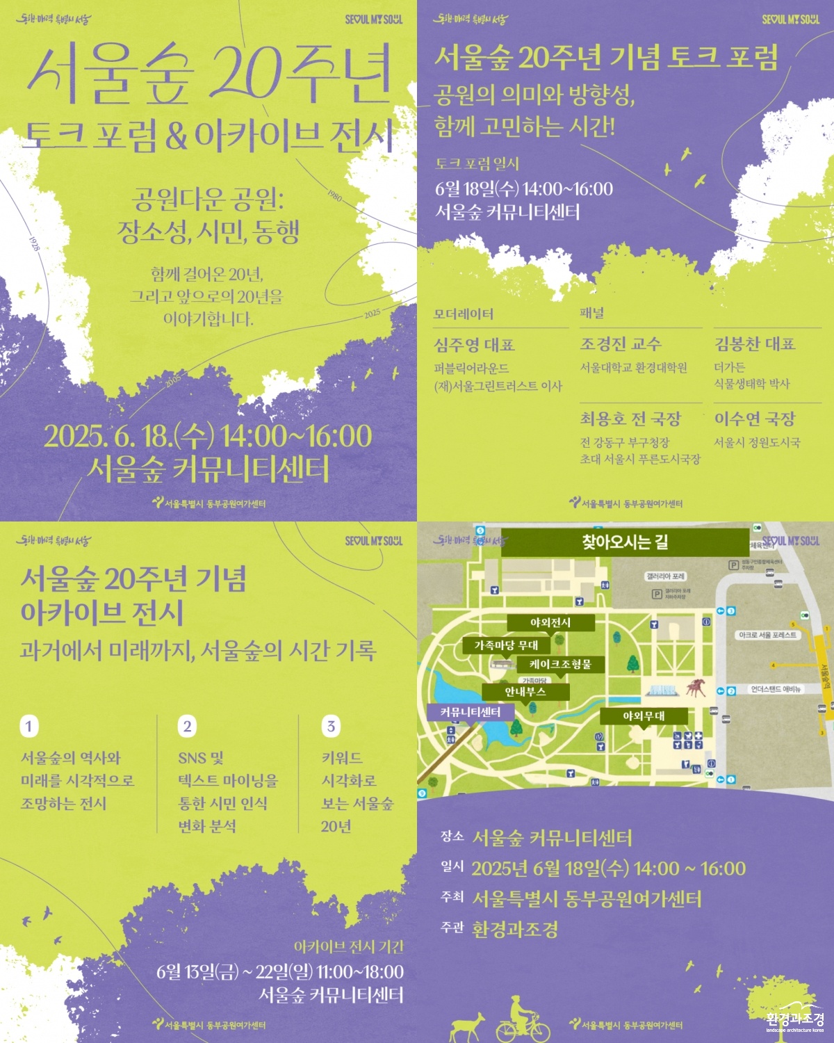 제목을 입력하세요 (1).jpg