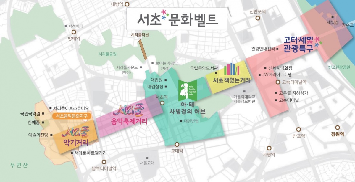 서초문화벨트(문화의 거리 전 구간).png