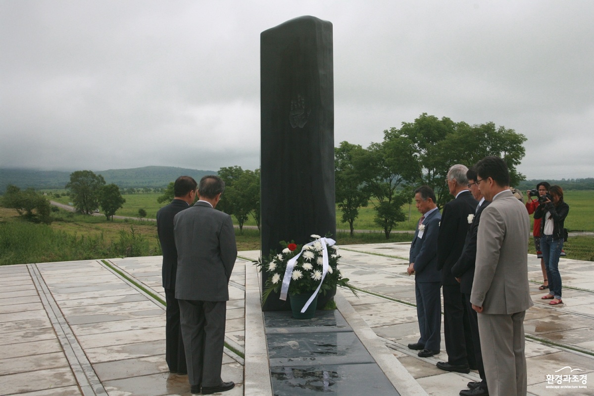 단지동맹비 제막식 당시 사진(2011년 8월).jpg