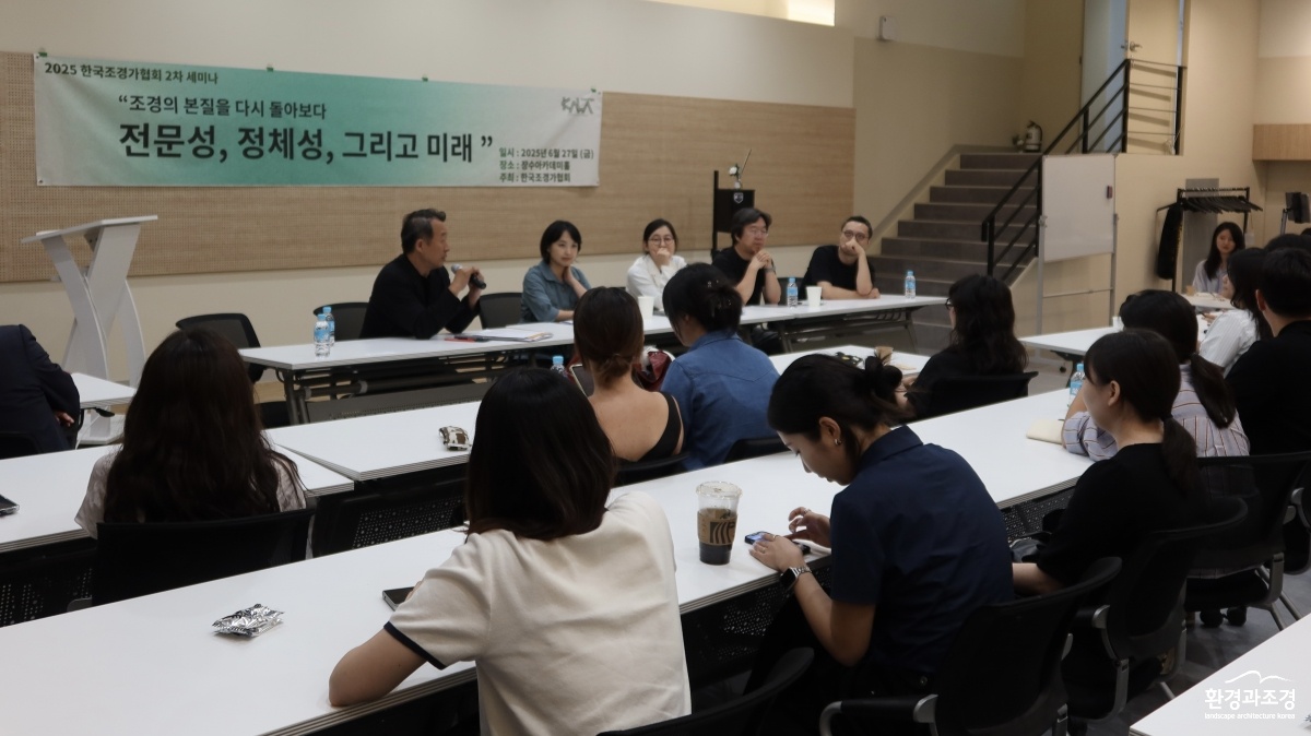 KakaoTalk_20250629_163207532_06.jpg