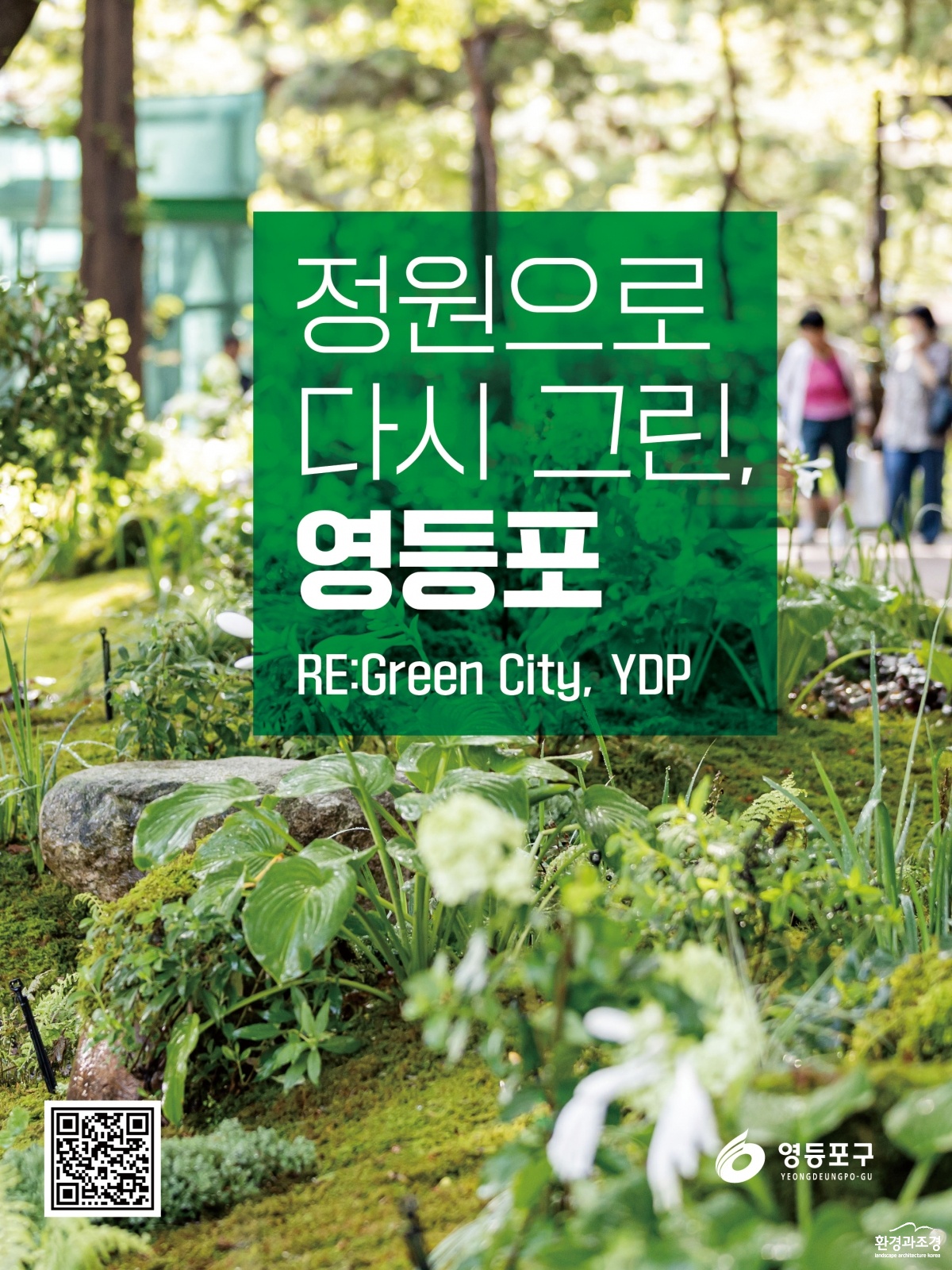 표지.jpg