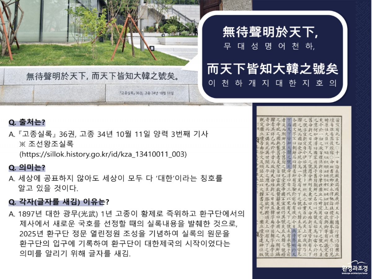 사진8.png