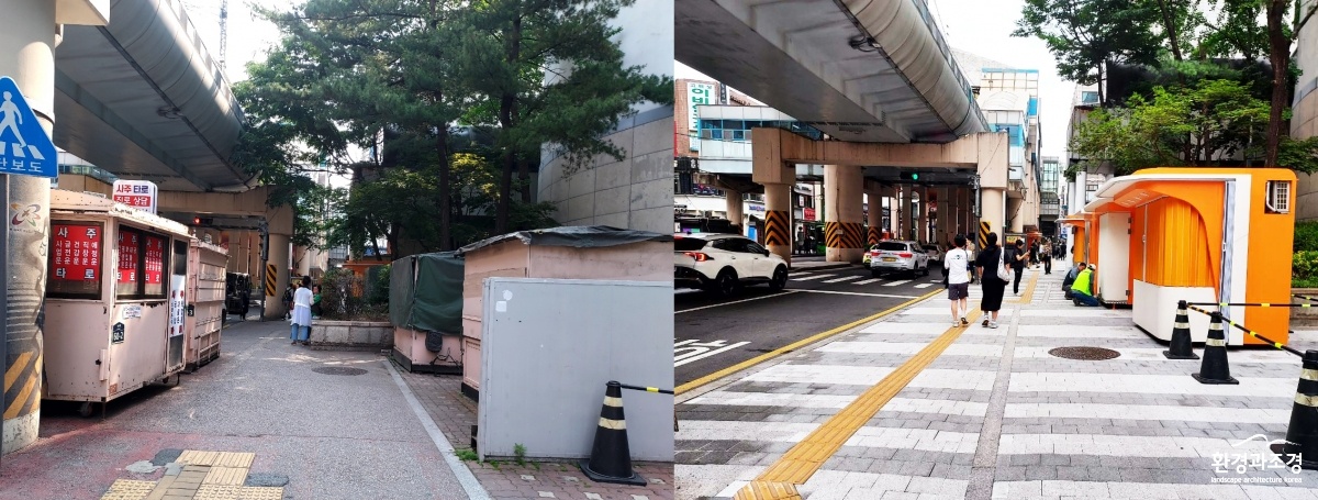 [보도사진3] 노원 혁신형 거리가게 조성 전_후 비교.jpg